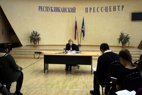 Международная конференция