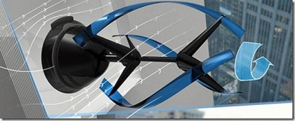 Концепт AERO E