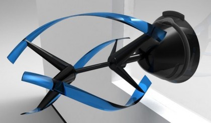Концепт AERO E