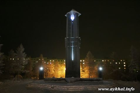 Стелла