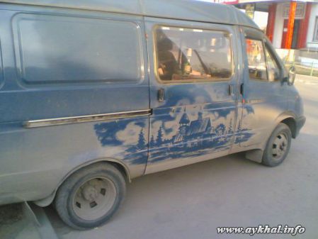 Газель