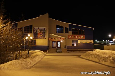 Антей