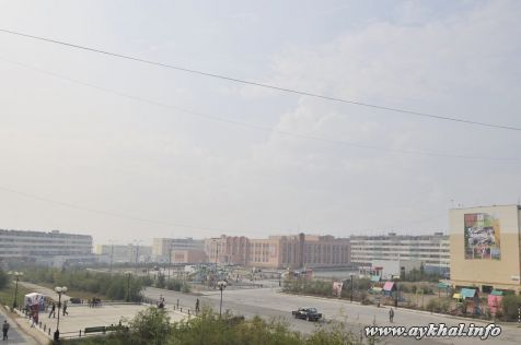Смог в поселке