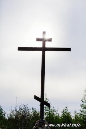 Крест