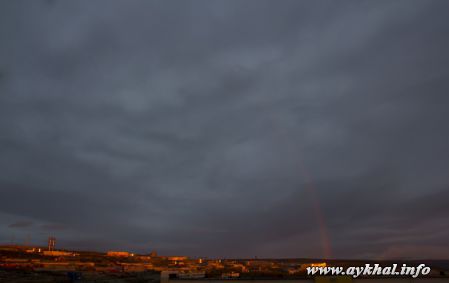 Зарождение радуги