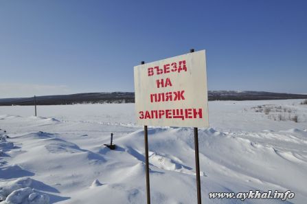 Пляжжж)))