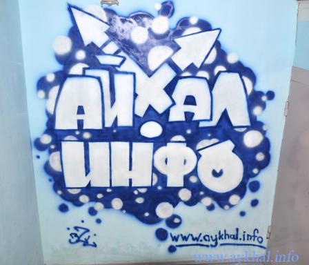 Реклама :)