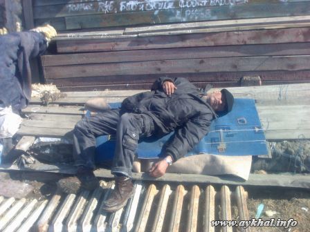 устал?? ОТДОХНИ!!!