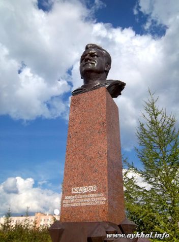 Памятник Кадзову Г.А. (4)