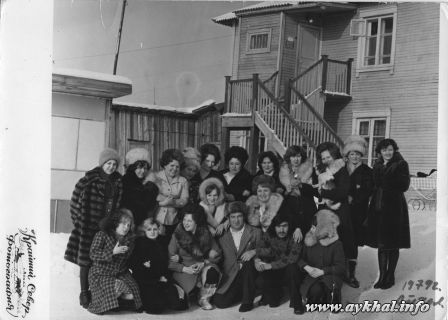 Коллектив КБО - 1979 г.