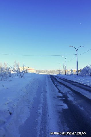 Дорога