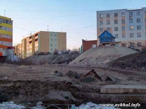 Детская горка
