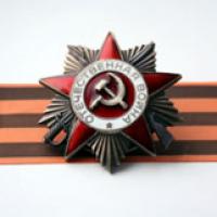 День памяти и скорби