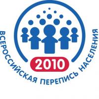 Перепись населения началась
