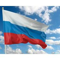 С Днём государственного флага России!