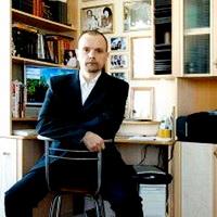 Якутский инвалид расстрелял чиновников Соцстраха
