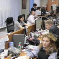 Последняя рабочая неделя перед каникулами начинается у россиян