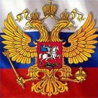 О предоставлении услуг в электронном виде через единый государственный портал