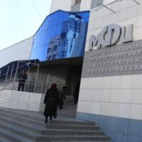 Якутию отметили за МФЦ