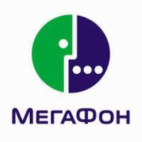 Вступают в силу тарифы на мобильную связь в самолётах