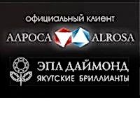 Дарим подарки новорождённым и молодожёнам!