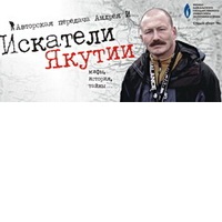 Сенсационная находка в Долине Смерти