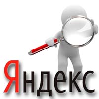 Строка поиска в Яндексе стала «липкой»