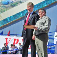 Праздник под сиянием лучей
