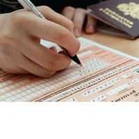 Рособрнадзор установил минимальный порог баллов по обязательным предметам ЕГЭ