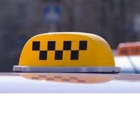 Такси начинают работать по-новому