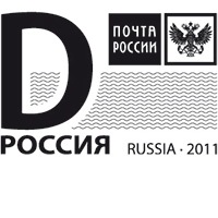Отправить заказное письмо станет проще