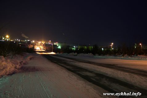 Дорога