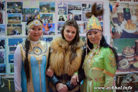 Ысыах