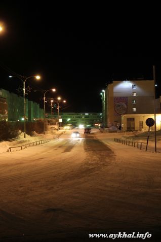 Дорога 2