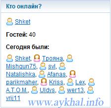 Ого