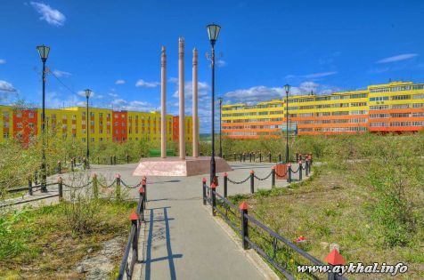 Сэргэ