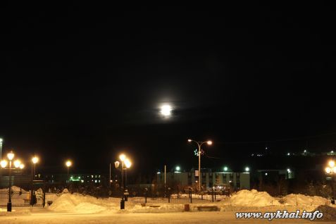 Луна
