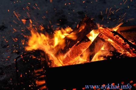 Fire