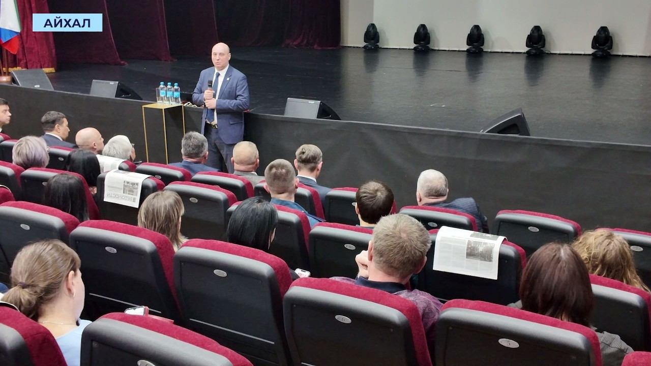 Смотреть «Народный актив» в Мирнинском районе Айхал просит каток, дороги и новые дворы