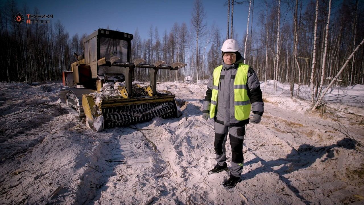 Смотреть Техника АЛРОСА. Компактный, мощный, маневренный. Мульчер PLAISANCE GALOTRAX 600B