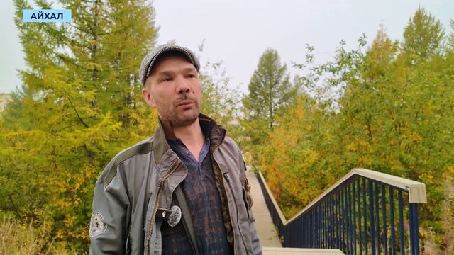 На лестницах сквера Кадзова в Айхале зажглись 300 метров светодиодной ленты