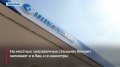 В Мирнинском районе не будут ограничивать продажу бензина